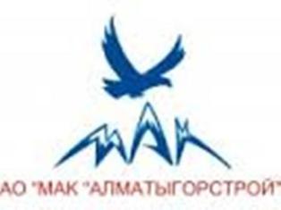 almatygorstroy logo