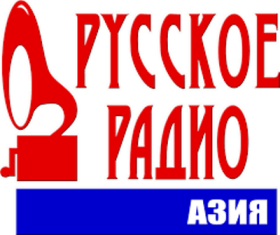 russkoe radio asia logo