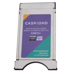 CAM модуль CASPIOHD