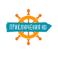 Приключения HD в Алма ТВ
